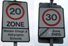 Sign-Traffic 2