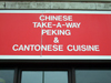 Chinese take-away